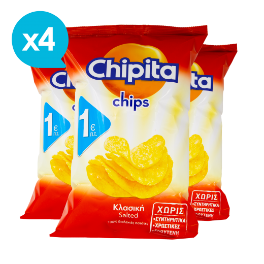 Πατατάκια με Αλάτι (x4) | Chipita