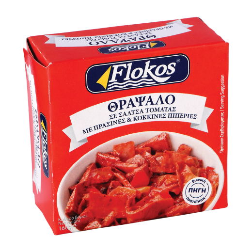 Squid in Tomato Sauce with Peppers | Flokos