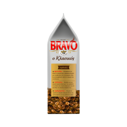 Greek Coffee | Bravo Classic