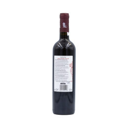 Red Dry Wine Agiorgitiko NEMEA | Cavino