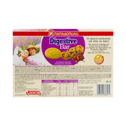 Μπάρες Δημητριακών Μπισκότο Digestive, Κόκκινα Φρούτα & Σοκολάτα Γάλακτος | Παπαδοπούλου