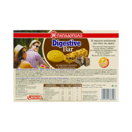 Μπάρες Δημητριακών με Μπισκότο Digestive, Κομμάτια & Επικάλυψη σοκολάτας | Παπαδοπούλου