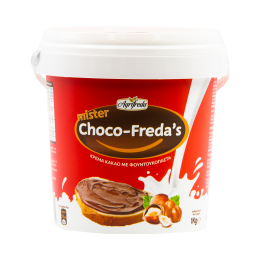 Cocoa Spread with Hazelnuts | Mr. Choco-Freda's