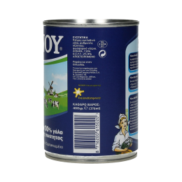 Condensed Milk Full Fat | NOYNOY
