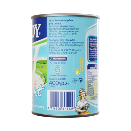 Condensed Milk Light | NOYNOY