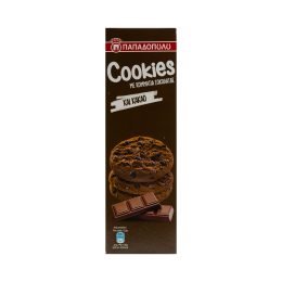 Cookies with Cocoa & Chocolate Pieces x3 | Papadopoulou