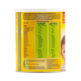 Baby Cream Farine Lactee | Jotis
