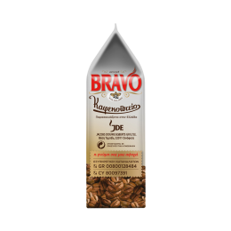Greek Coffee Mill Edition x3 | Bravo