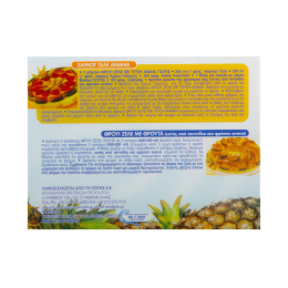 Jelly Pineapple Flavor x4 | JOTIS