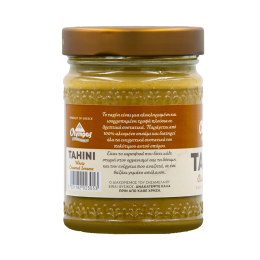 Tahini Whole Grain | Olympos 