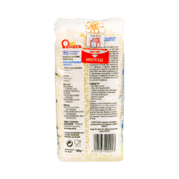 Carolina Rice | OMEGA