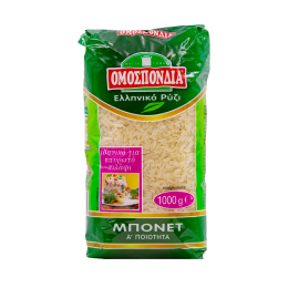 Bonnet Rice | Omospondia