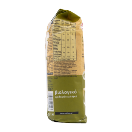 Orzo Medio Organic Pasta | Melissa