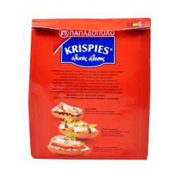 Krispies Whole-wheat Paximadi (Rusks) | PAPADOPOULOU