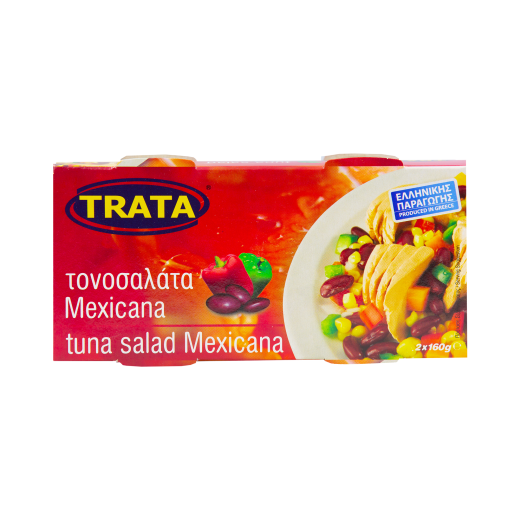 Τονοσαλάτα Mexicana 2 τεμάχια 160g | TRATA