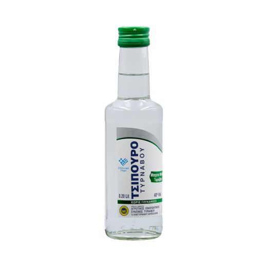 Tsipouro from Tirnavos without Anise