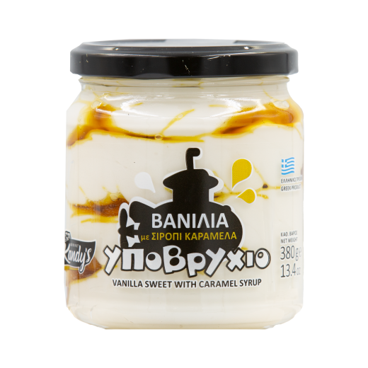Vanilla Sweet with Caramel Syrup Submarine | Kandy's