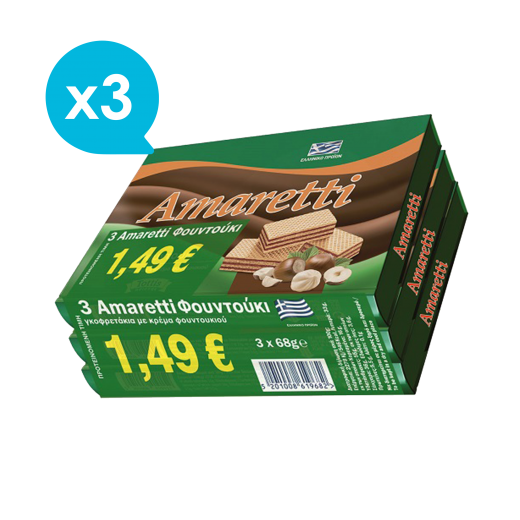 Wafer with Hazelnut Cream | Amaretti